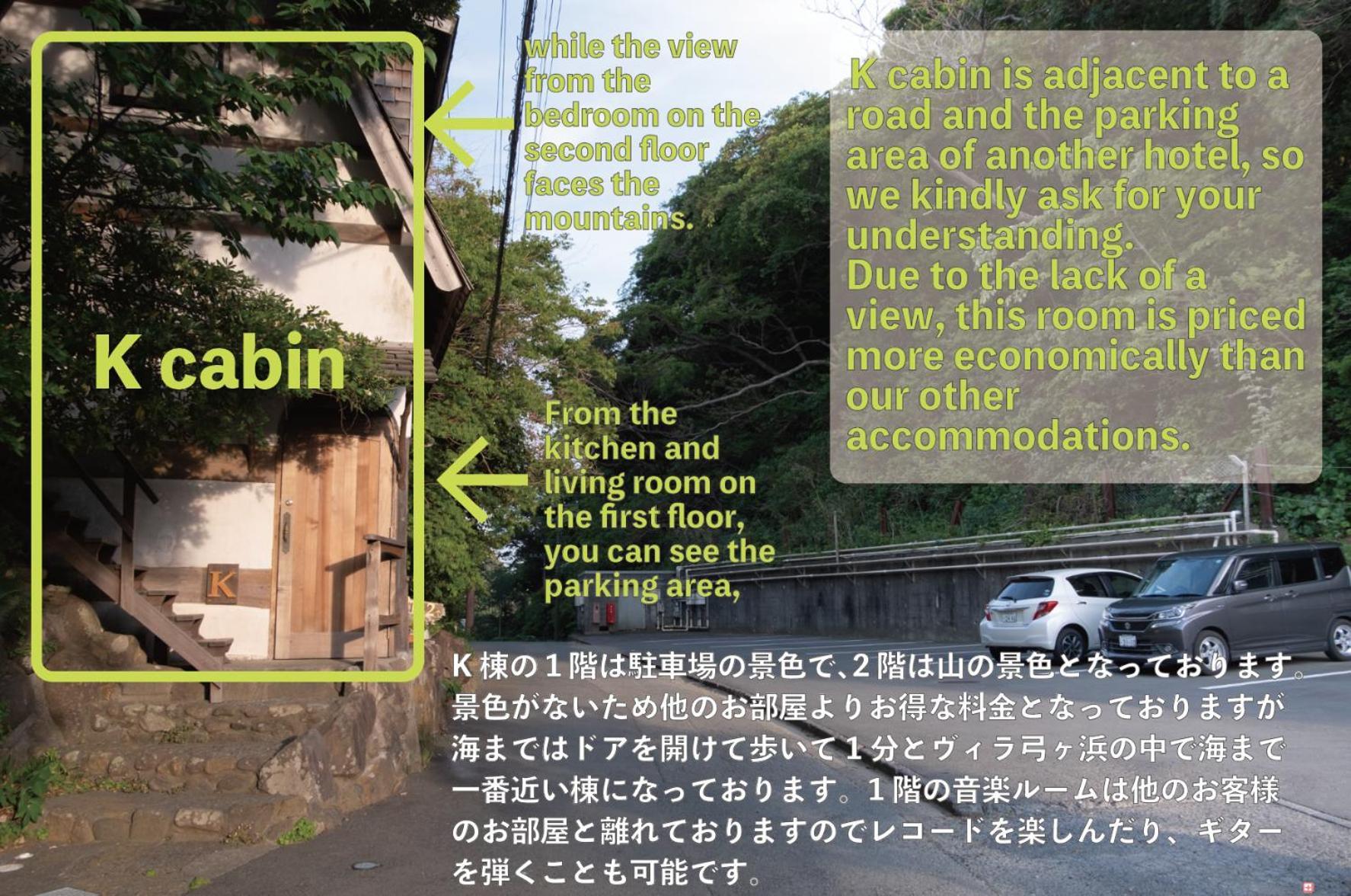 Villa Yumigahama Minamiizu Exterior foto